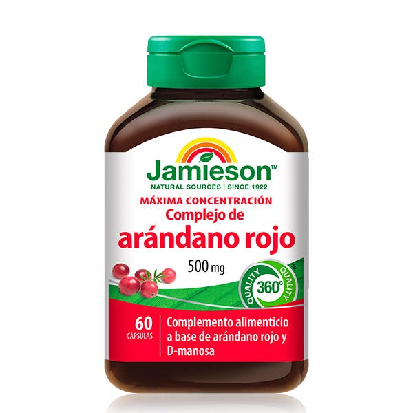 Κάψουλες Cranberry | 60 Μονάδες