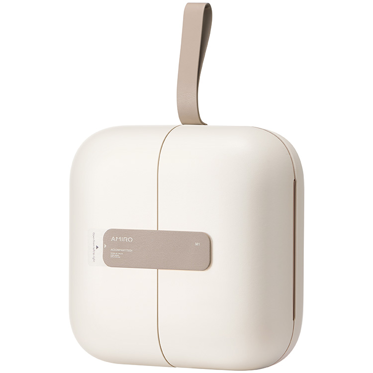 Amiro Cube S