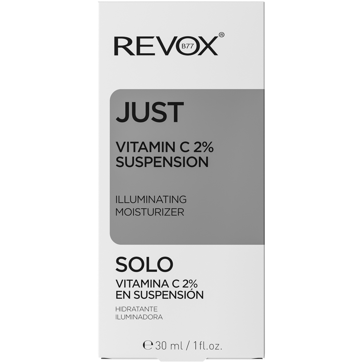 Revox Just