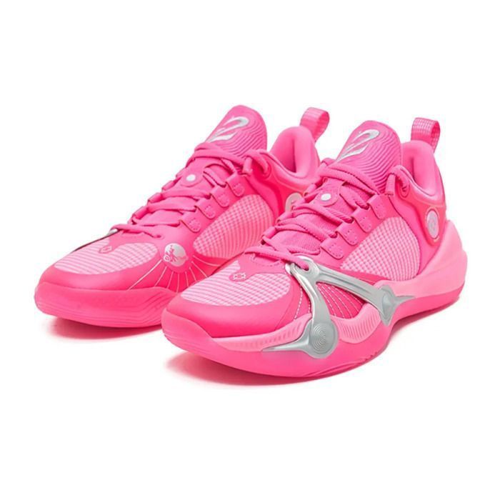 Chaussures de basketball Rigorer BP1 Kaleidoscope