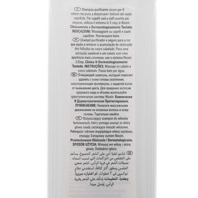 Nioxin Professionals Shampoo Scalp Hair 4 Colored Dry Damaged Hair Shampoo Damaged Hair Volume 300 ml 300 ml