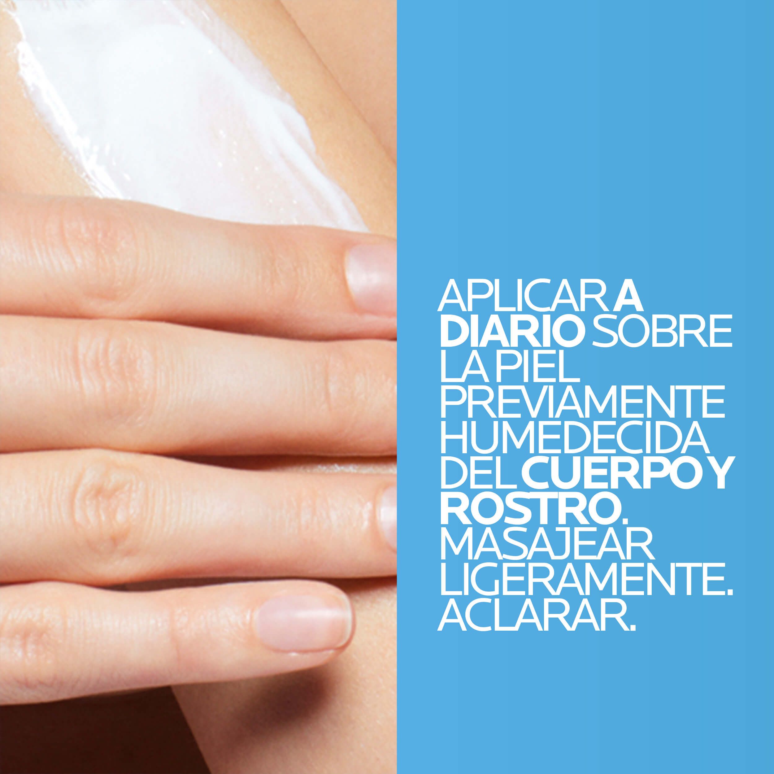 Lipikar Gel Lavant гел за туширање Апотекарски сапуни и гелови