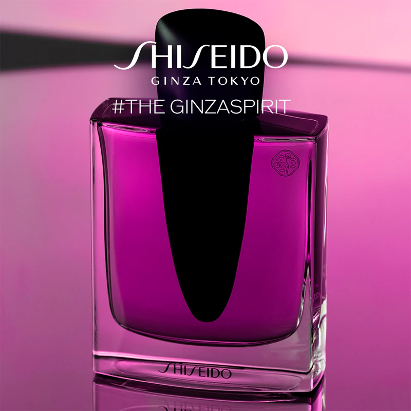 Shiseido Ginza Murasaki Eau de Parfum für Frauen