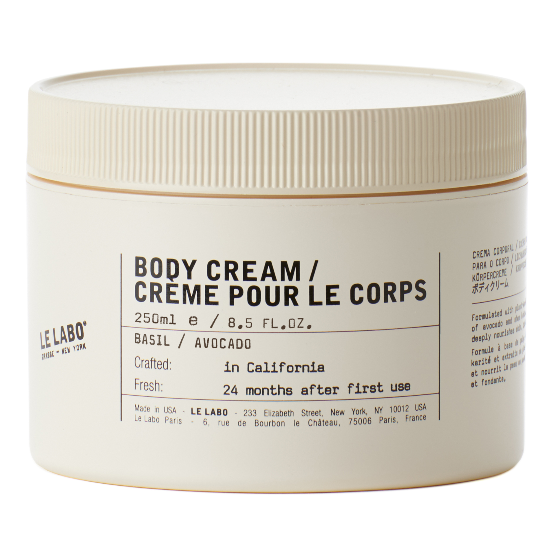 Cremă de corp cu busuioc 250 ml - Le Labo