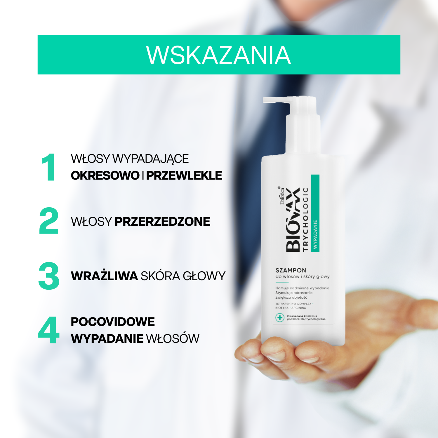 L'biotica Biovax Trychologic