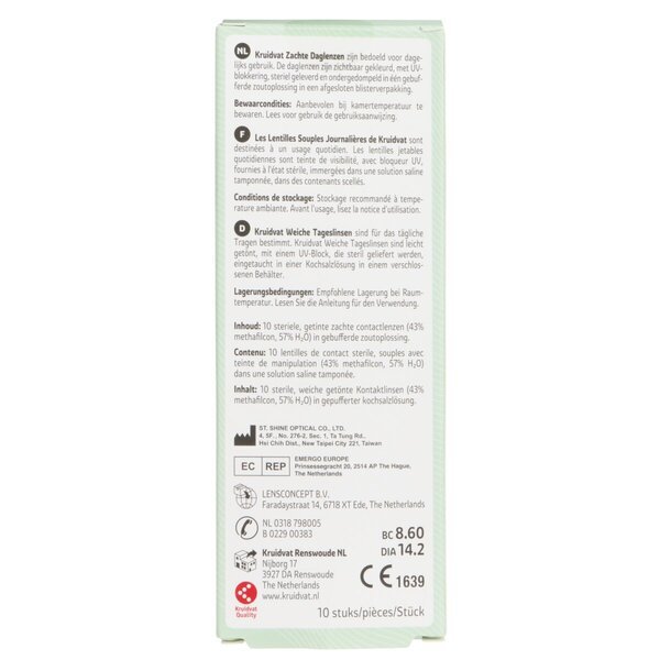 Kruidvat Opticare -3.50 Мека дневна контактна сочива<br>Медицински уређај - 10 комада
