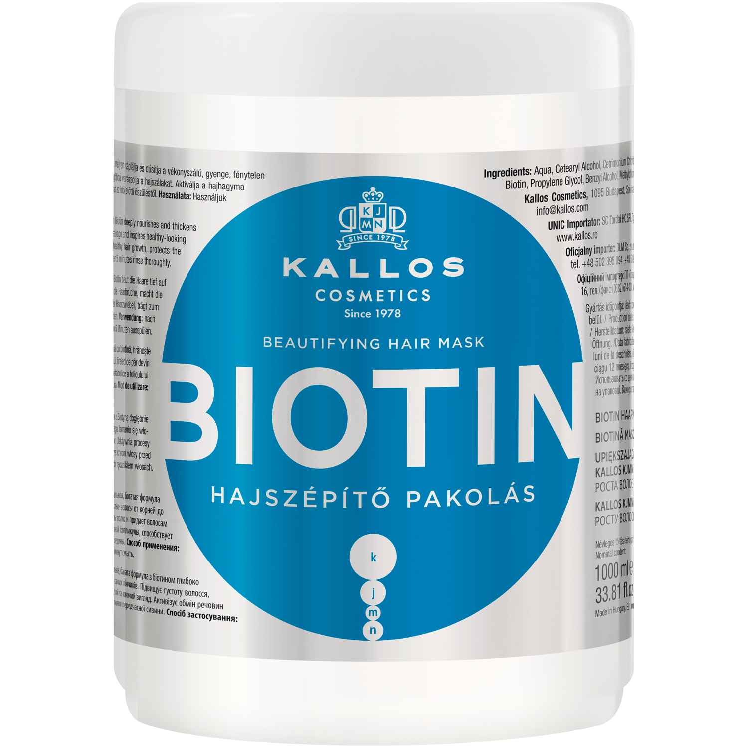 Kallos μάσκα μαλλιών ομορφιάς με βιοτίνη 1000ml Βιοτίνη