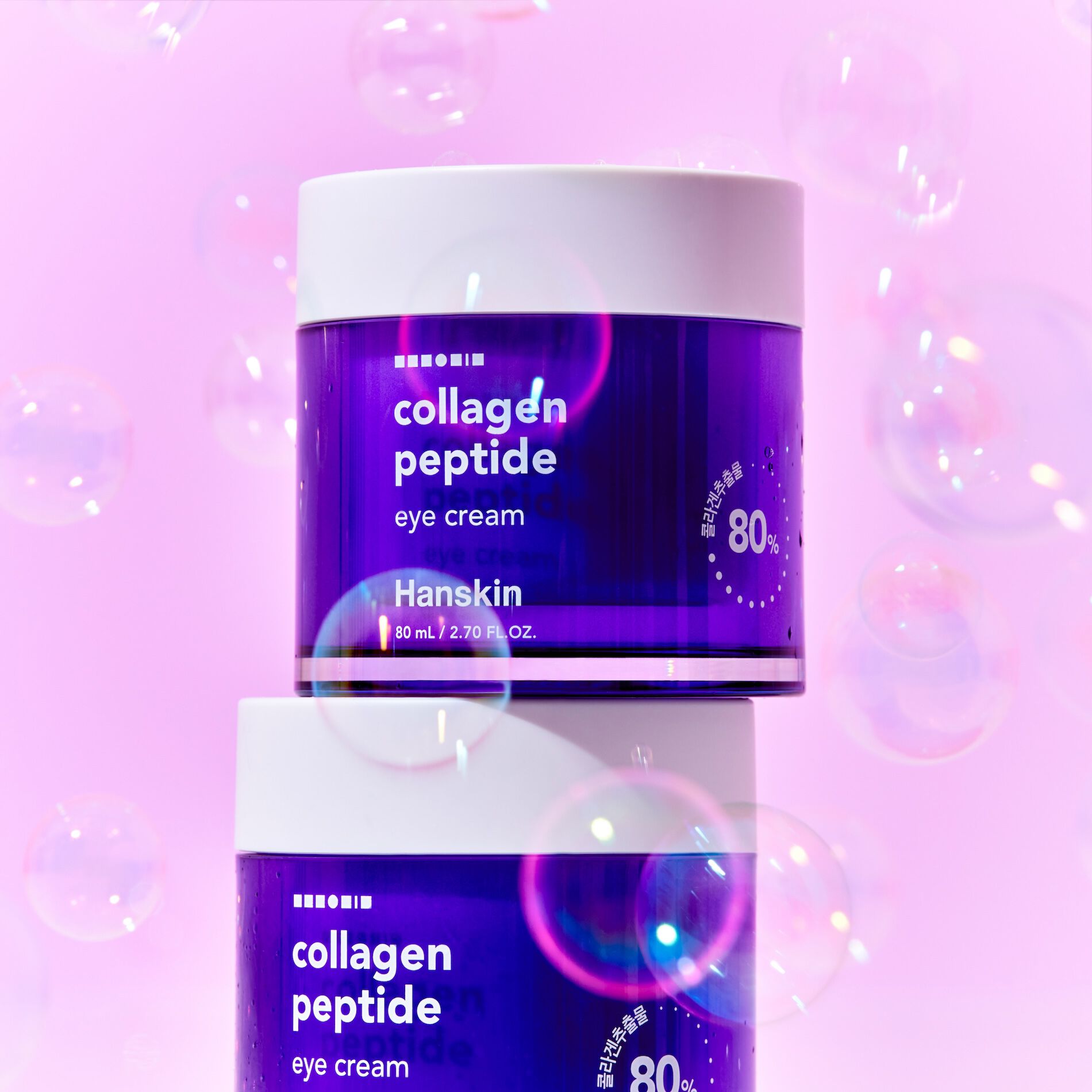 Hanskin Collagen Peptide