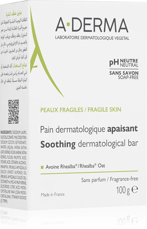 A-Derma Essentials Dermatological Bar is een dermatologische zeep voor de gevoelige en geïrriteerde huid.