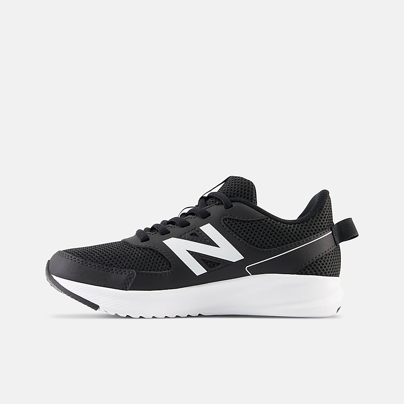 Baby 570v3 - Noir et blanc
