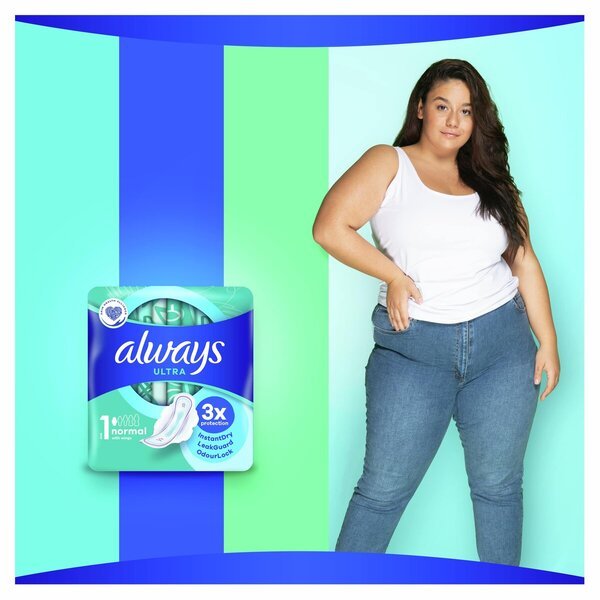 Always Ultra Day Normal higijenski ulošci s krilcima<br>78 komada