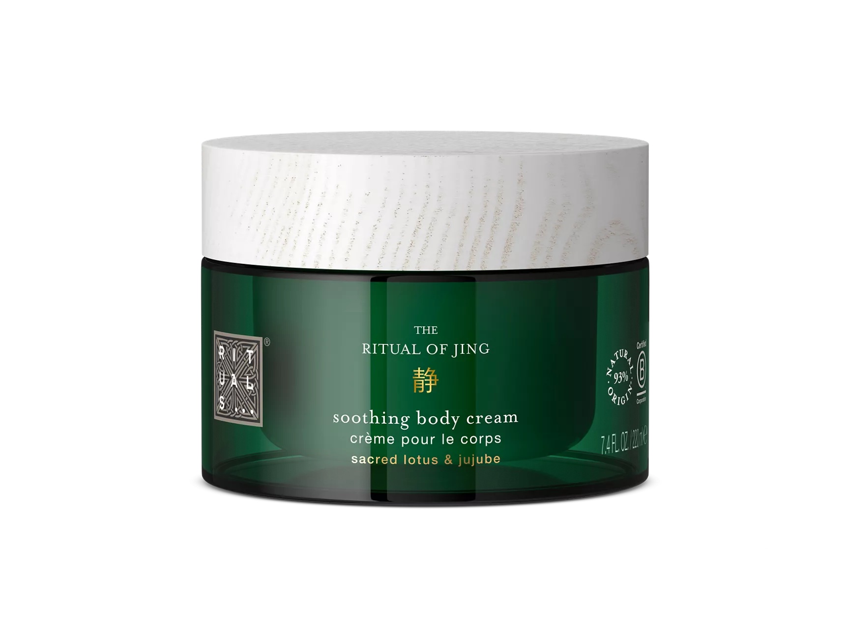 Krema za tijelo Ritual of Jing 220 ml