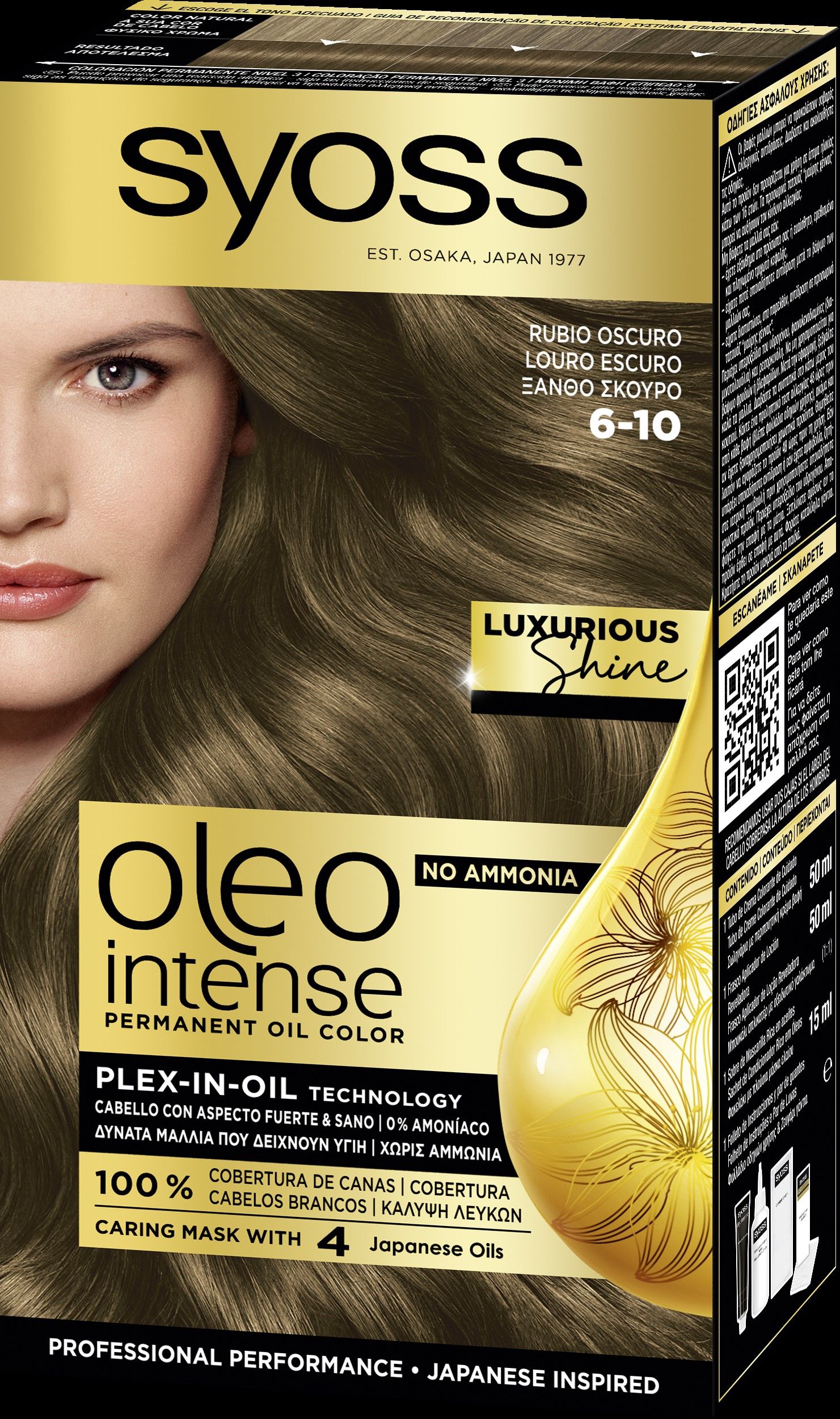 Oleo Intense Dye Matu krāsas