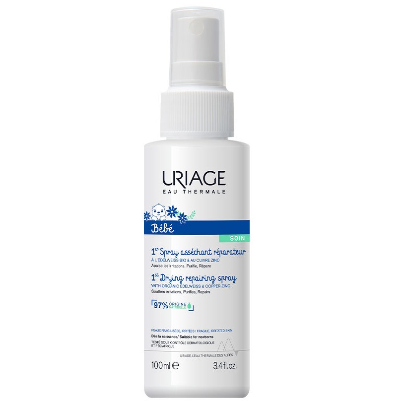Uriage Baby