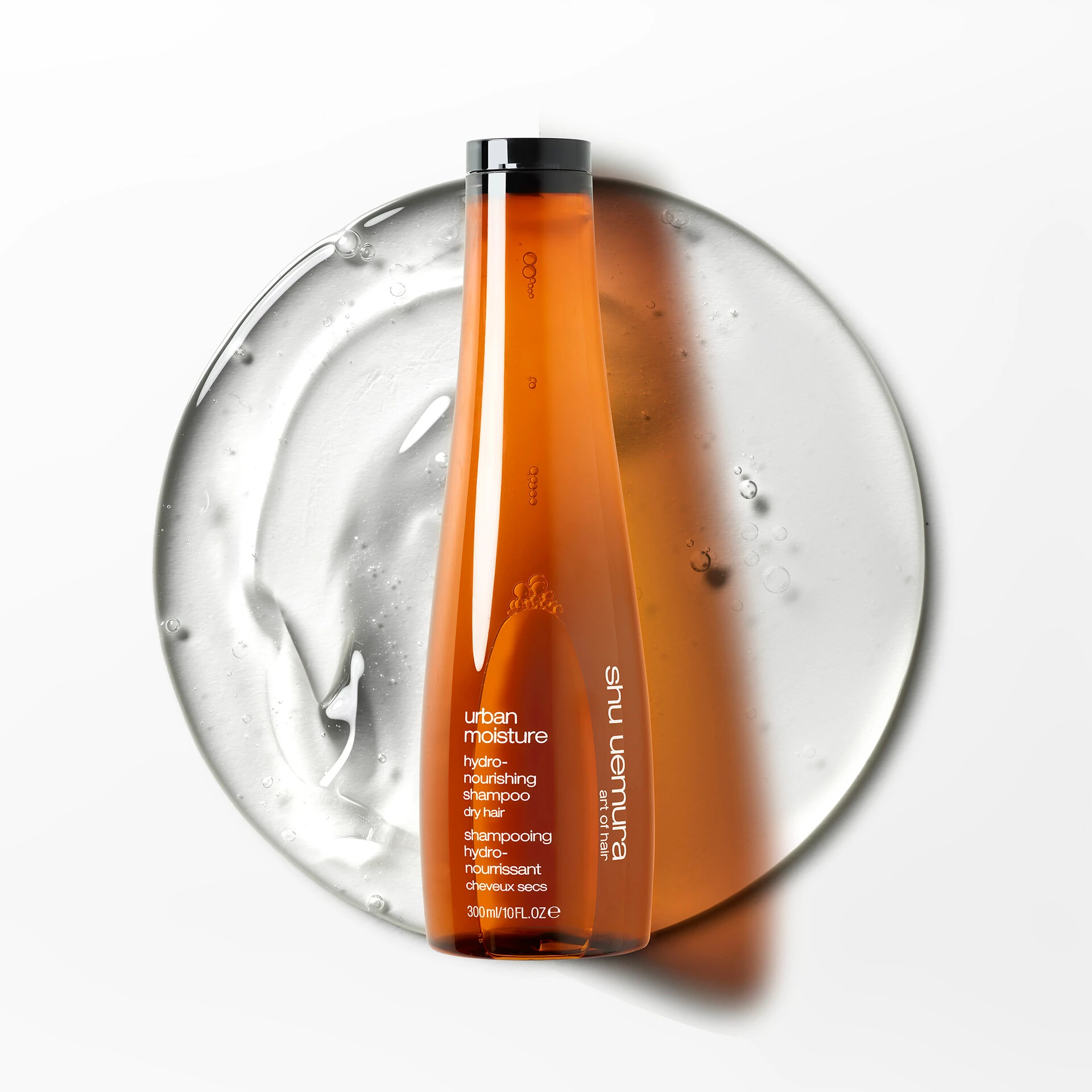Șampon Urban Moisture 300 ml - Shu Uemura