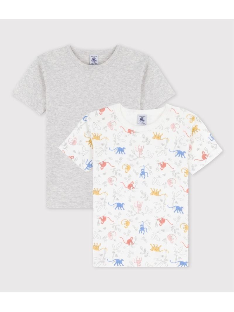 (K) T-shirt imprimé à manches courtes (lot de 2)