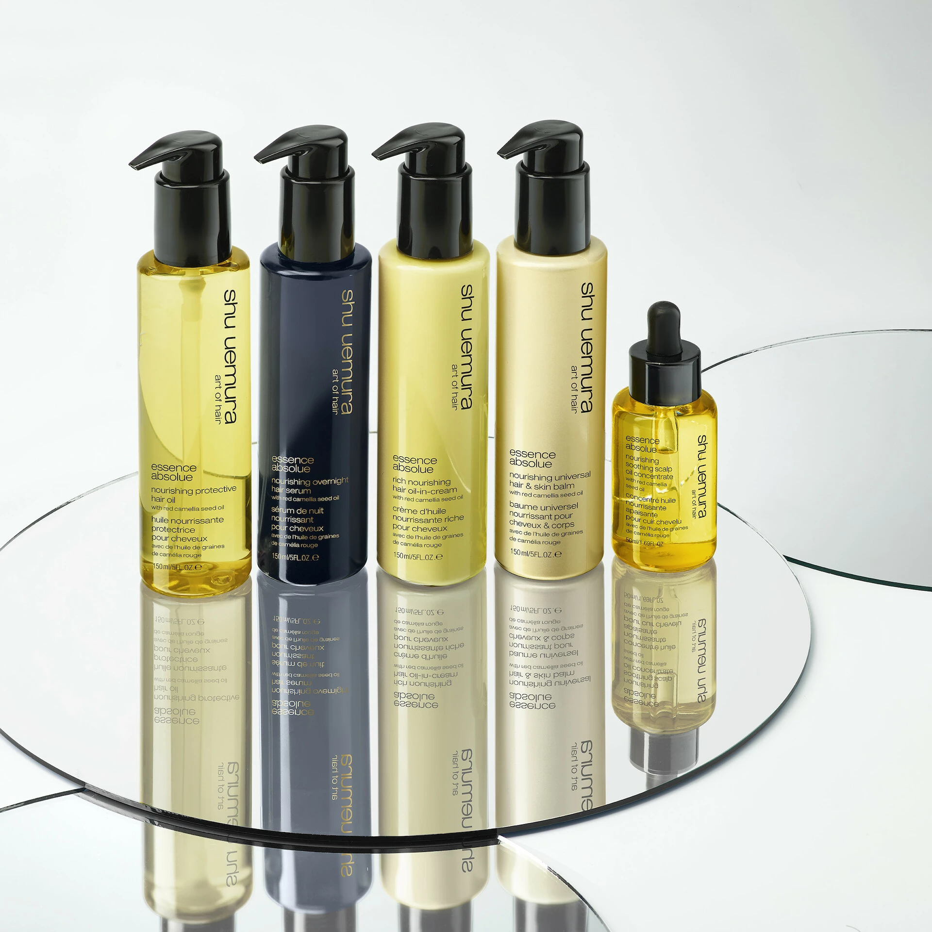 Balsam universal hrănitor pentru păr și piele Essence Absolue 150 ml - Shu Uemura