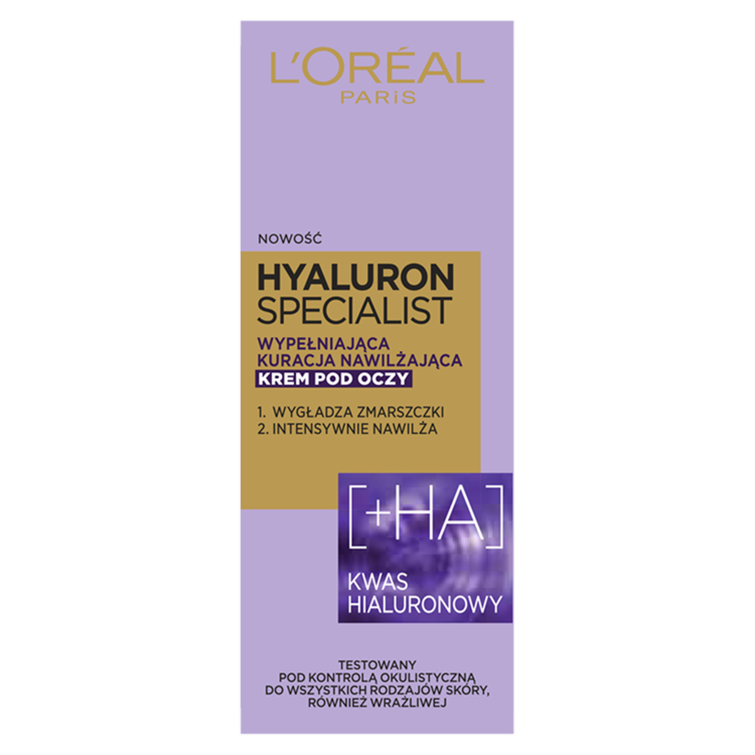 L'Oréal Paris Hyaluron Specialist
