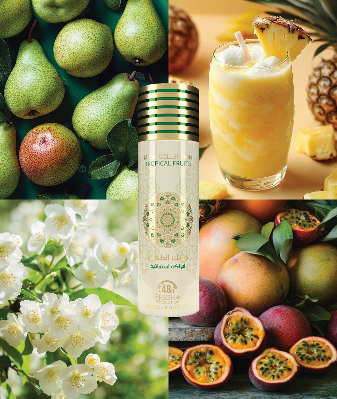 Collezione Gulf Orchid Musk - Frutti tropicali