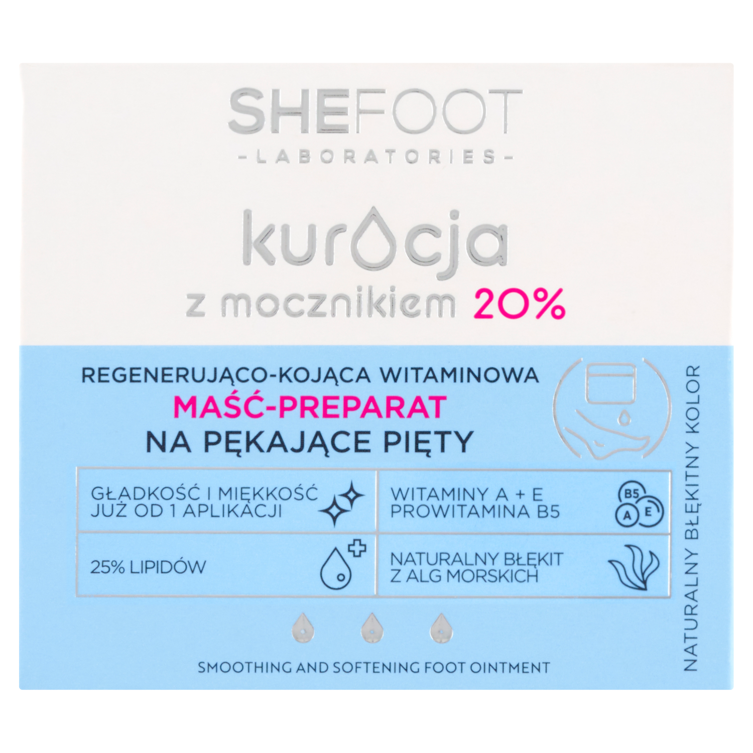 Liječenje uree u Shefootu