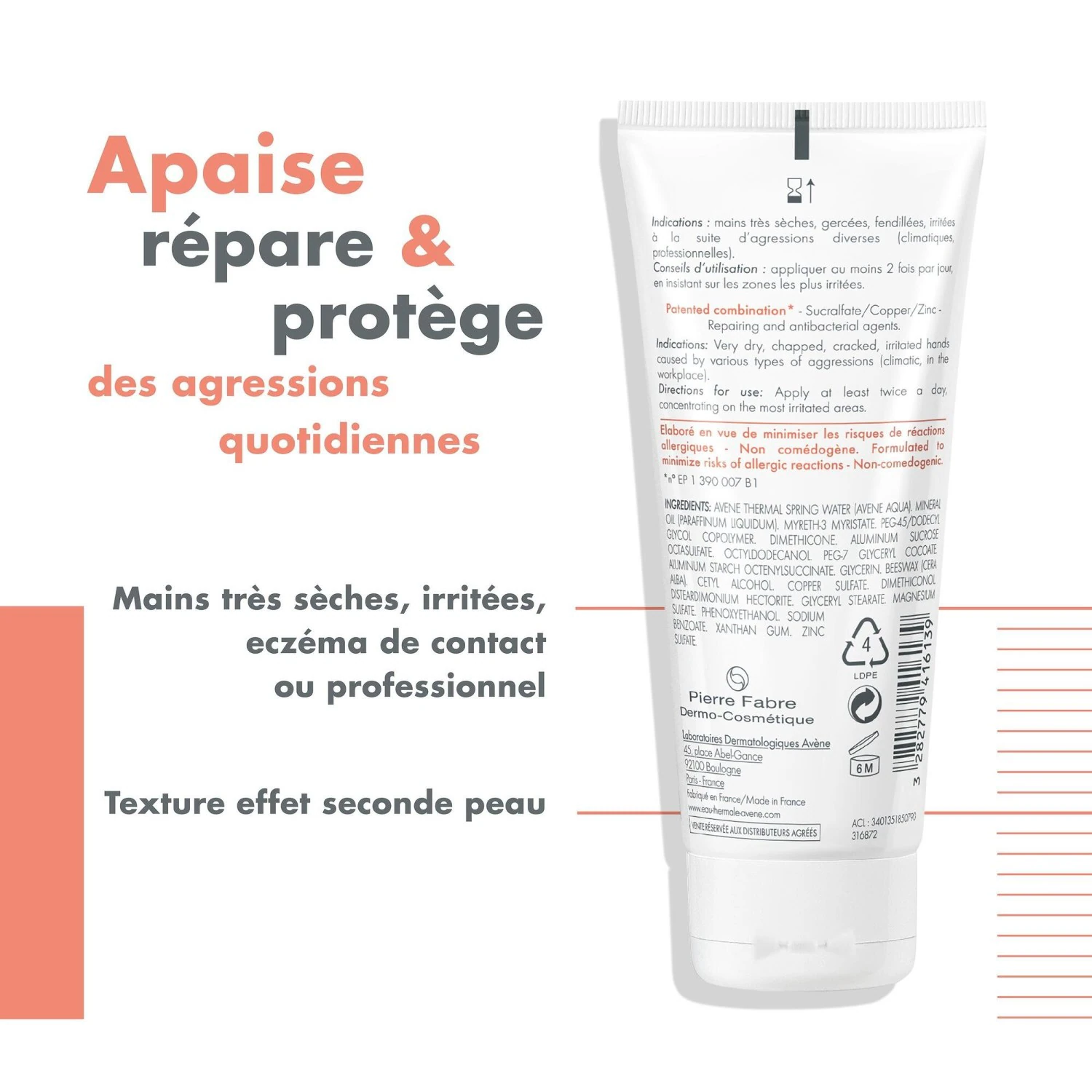 Avène Crème réparatrice isolante