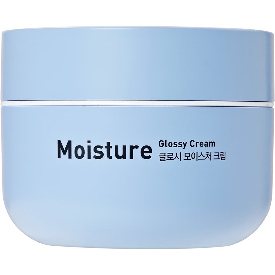 Milk Touch hidratantni serum, sjajna hidratantna krema - 50 ml