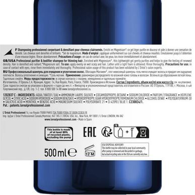 L'Oréal Professionnel Serie Expert Serioxyl Advanced Shampooing Purifying Shampoo, joka kirkastaa hentoja hiuksia 500 ml 500 ml