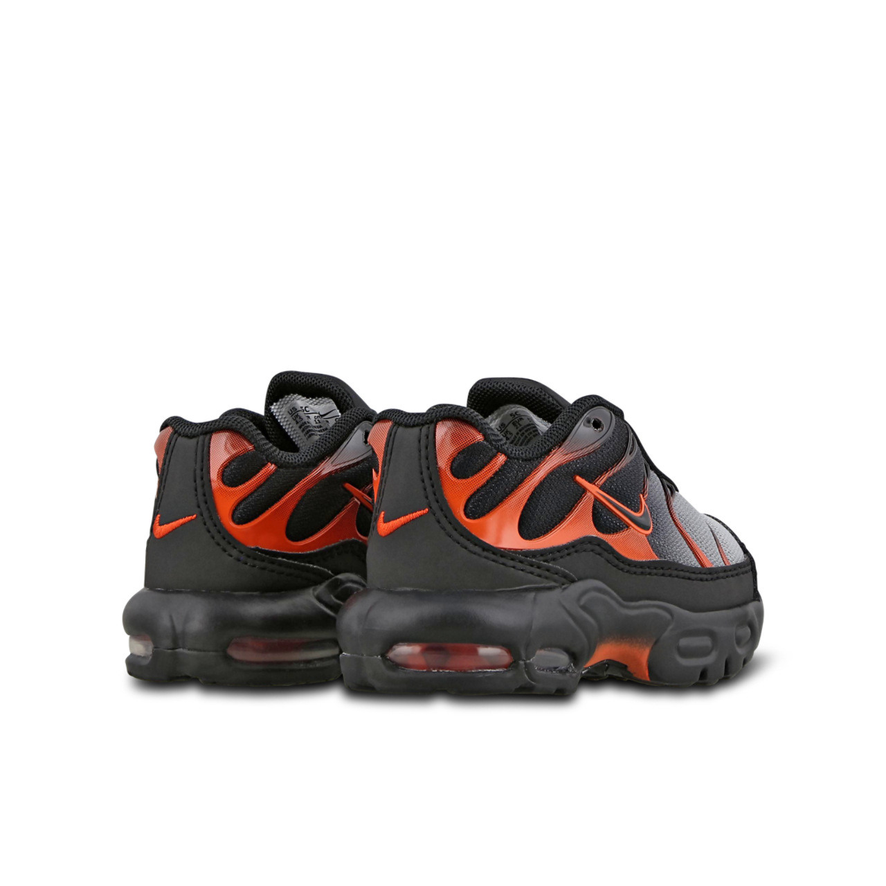 Nike Tuned 1
