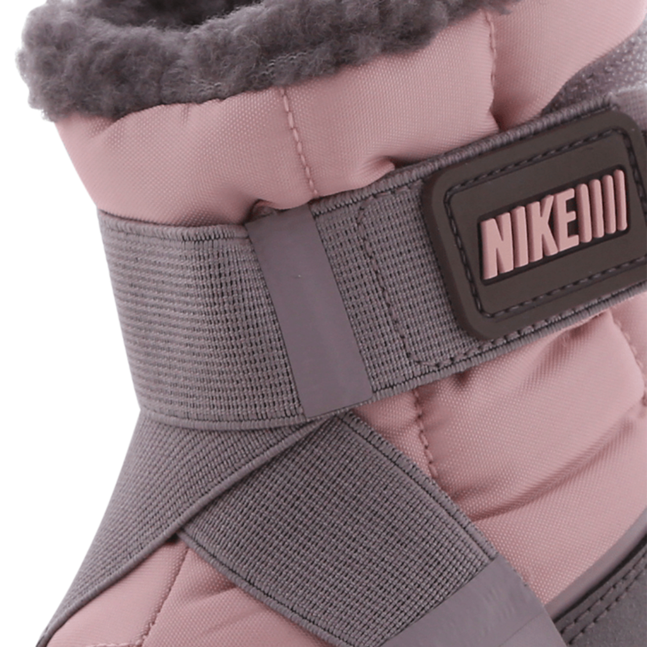 Nike Flex Advance