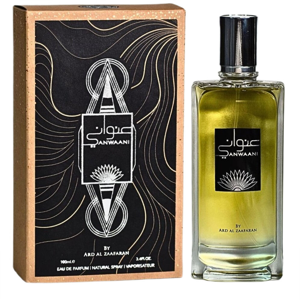 Ard al Zaafaran Anwaani