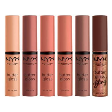 Sada profesionálního líčení Nyx Butter Gloss, Pizza Box, kazeta Home Alone, tělové odstíny rtů, limitovaná edice, 1 kus.
