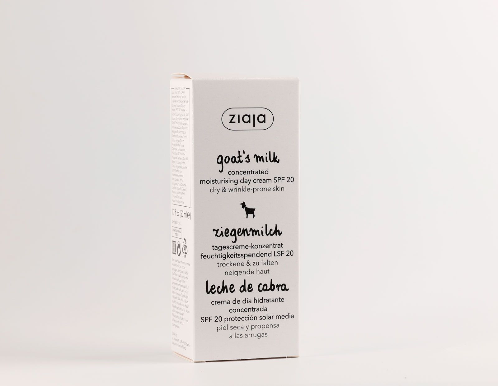 Концентрована хидратантна крема од козјег млека Хидратантне креме за лице