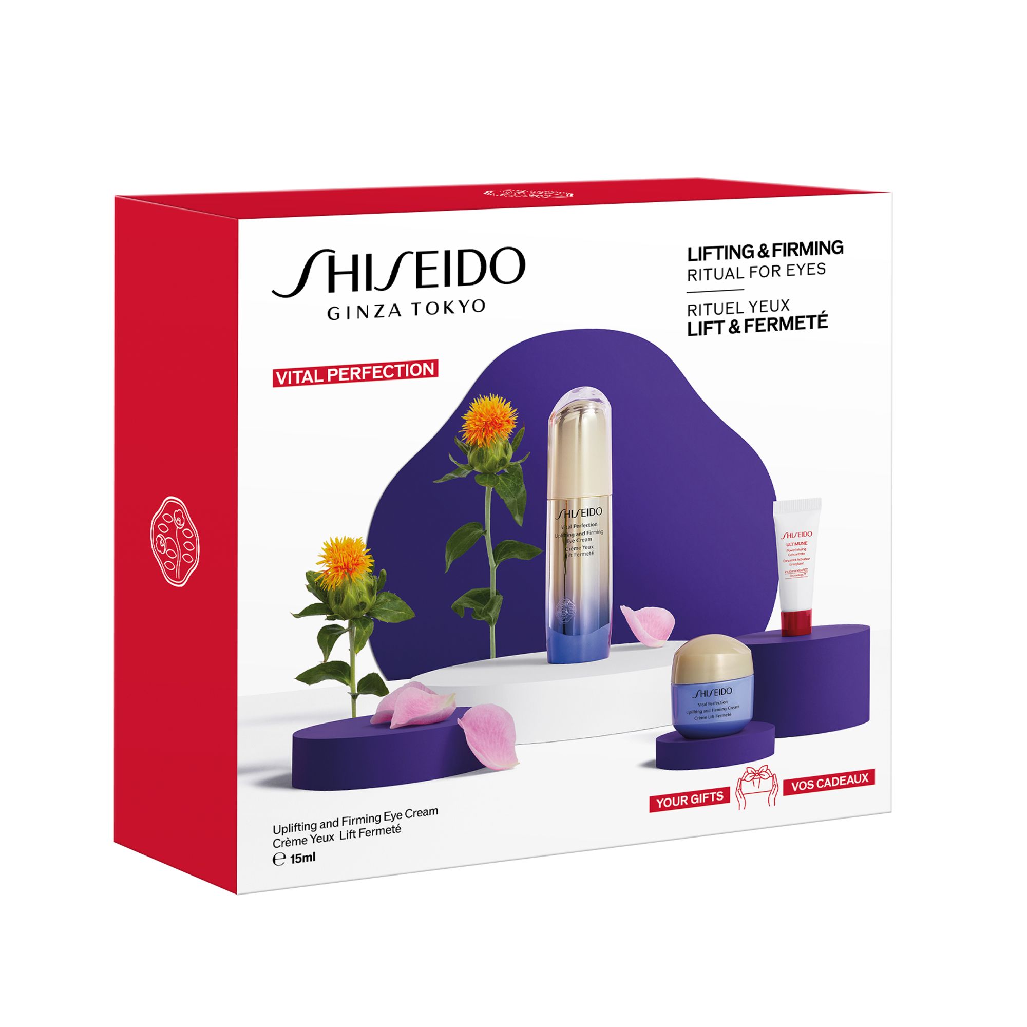 Estuche Vital Perfection ритуал за подизање и учвршћивање коже око очију Cofres lujo