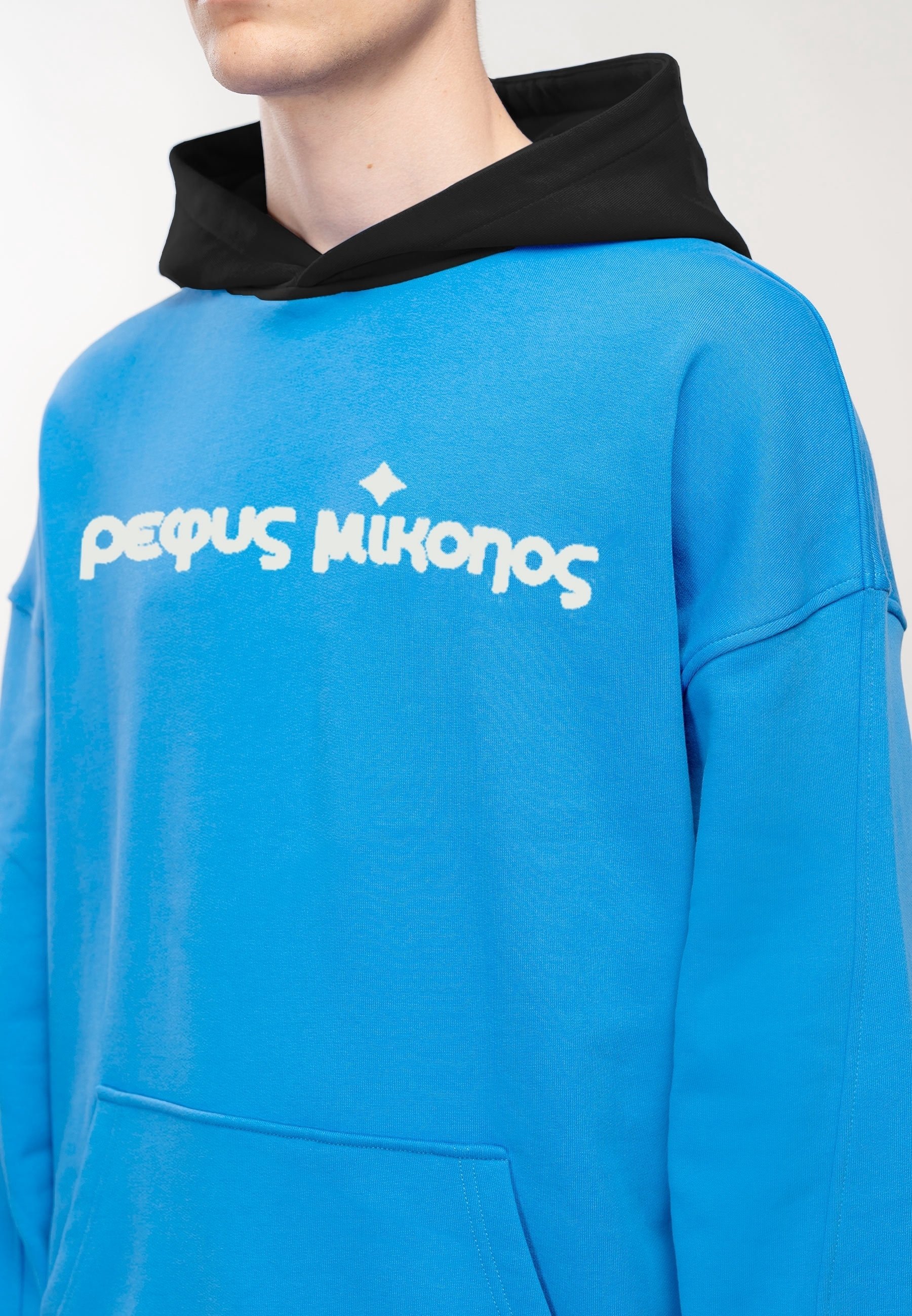 PEQUS pulover s kapuco - moder