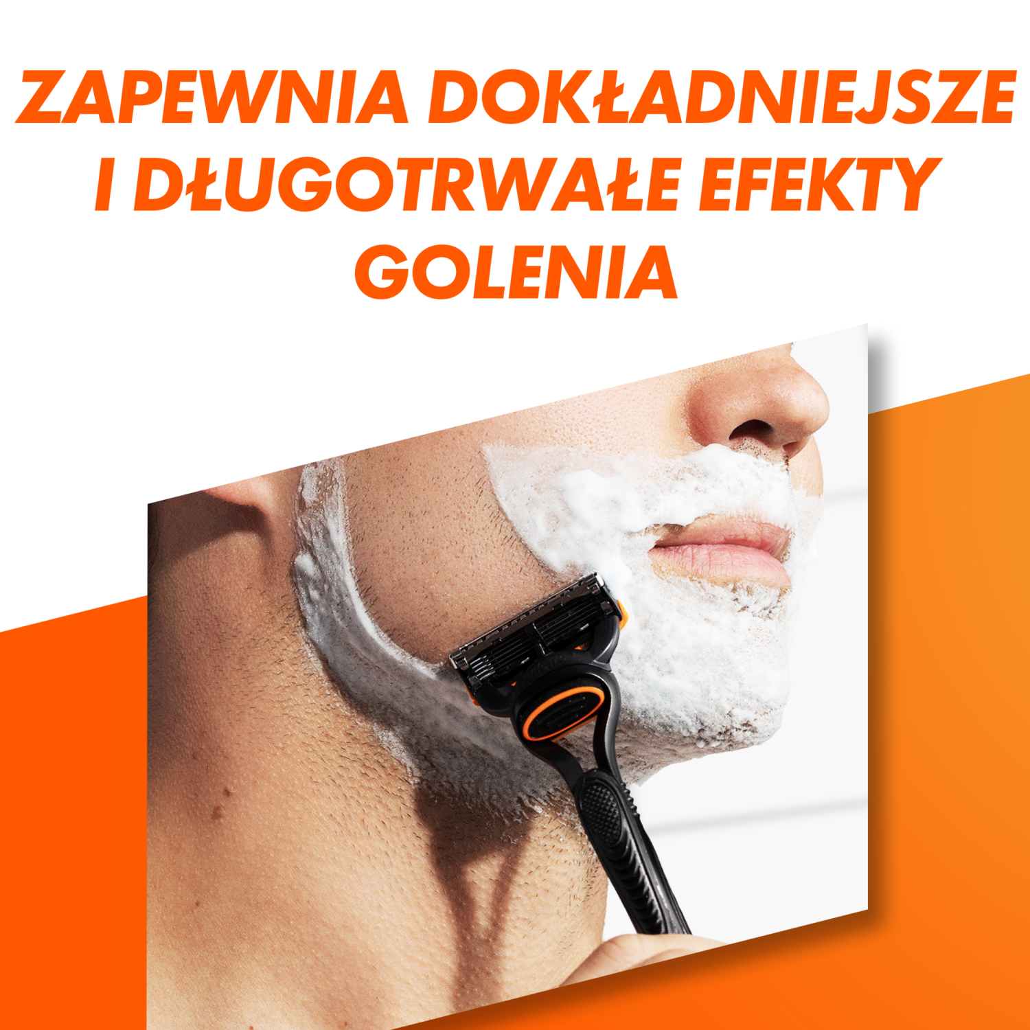 Gillette Fusion5