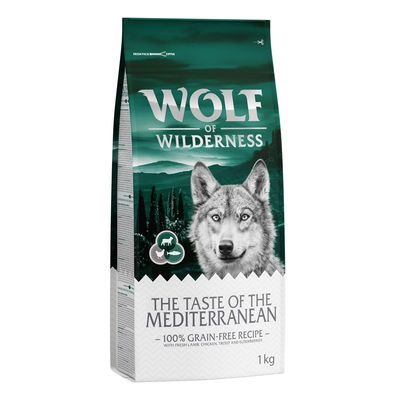 Λύκος της Ερημιάς 