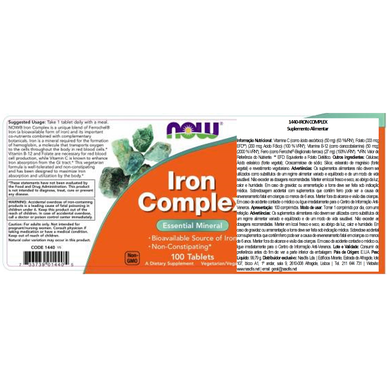 Now Supplement Now Rautakompleksi 100 tablettia 100 tablettia