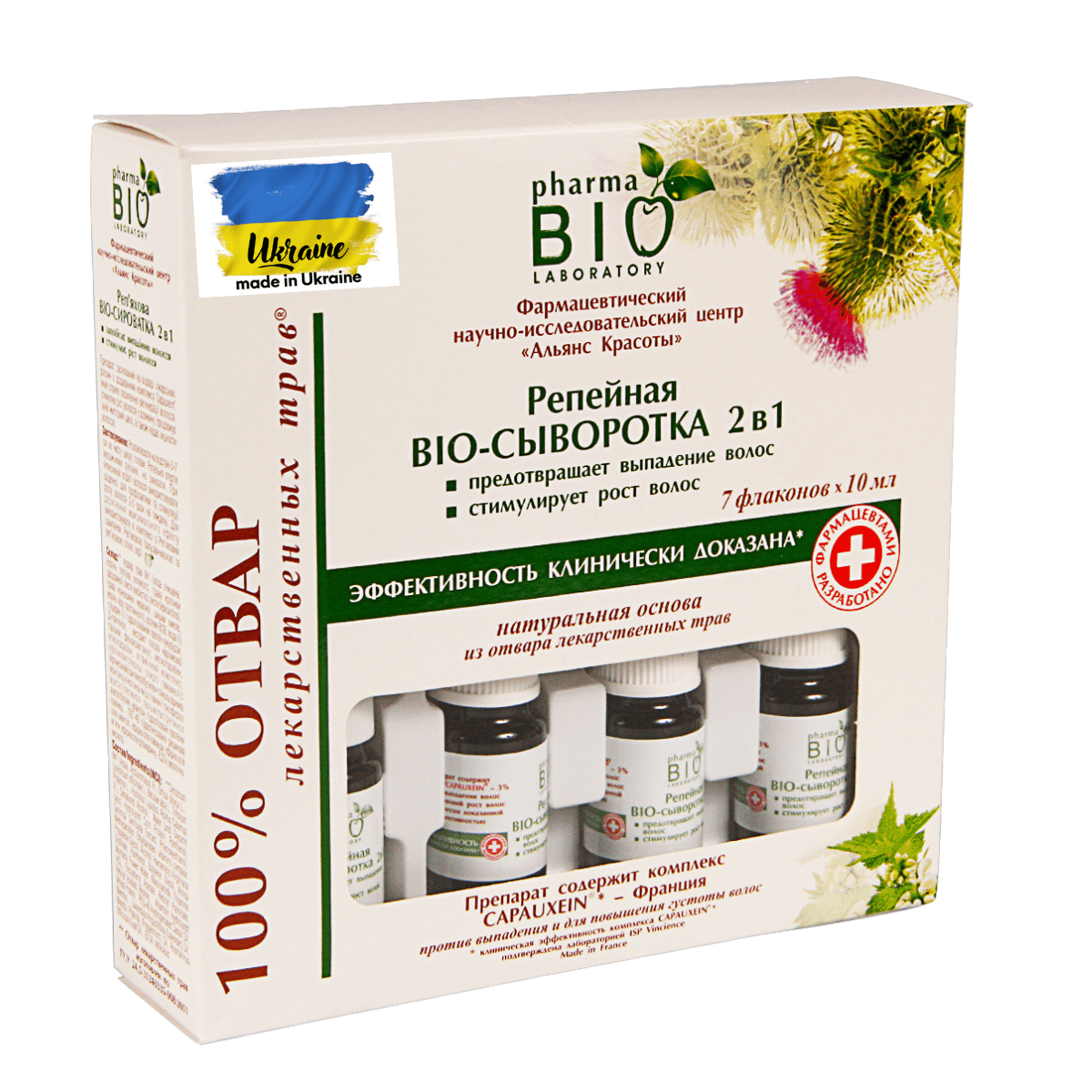 Biofarmaceutische