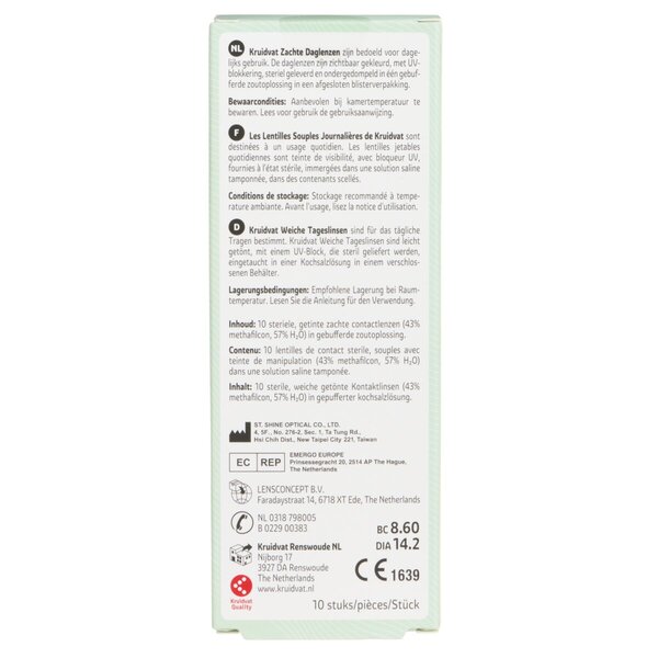 Kruidvat Opticare -3.75 Μαλακοί Ημερήσιοι Φακοί<br>Ιατρική συσκευή - 10 τεμάχια