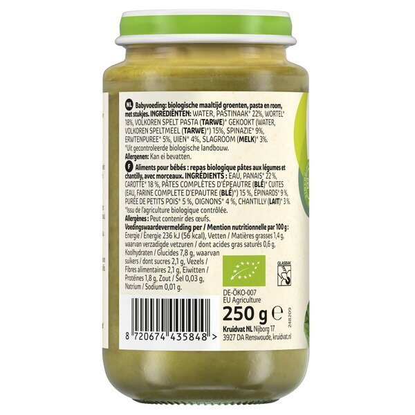 Kruidvat 12+M bioloģiskā speltas makaronu un dārzeņu milti<br>250g