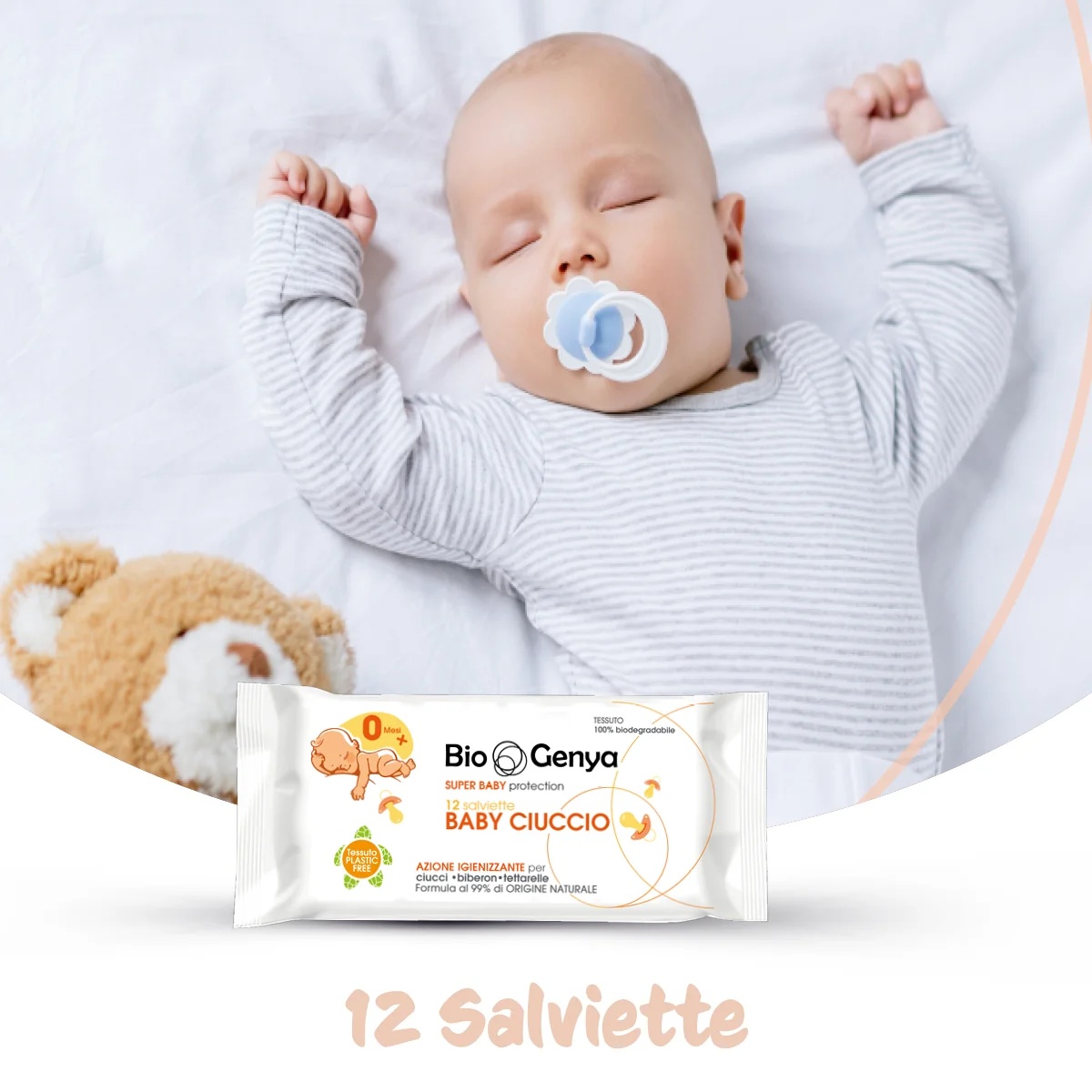 BIOGENYA Biogenya Baby fopspeen desinfecterende doekjes 12 stuks