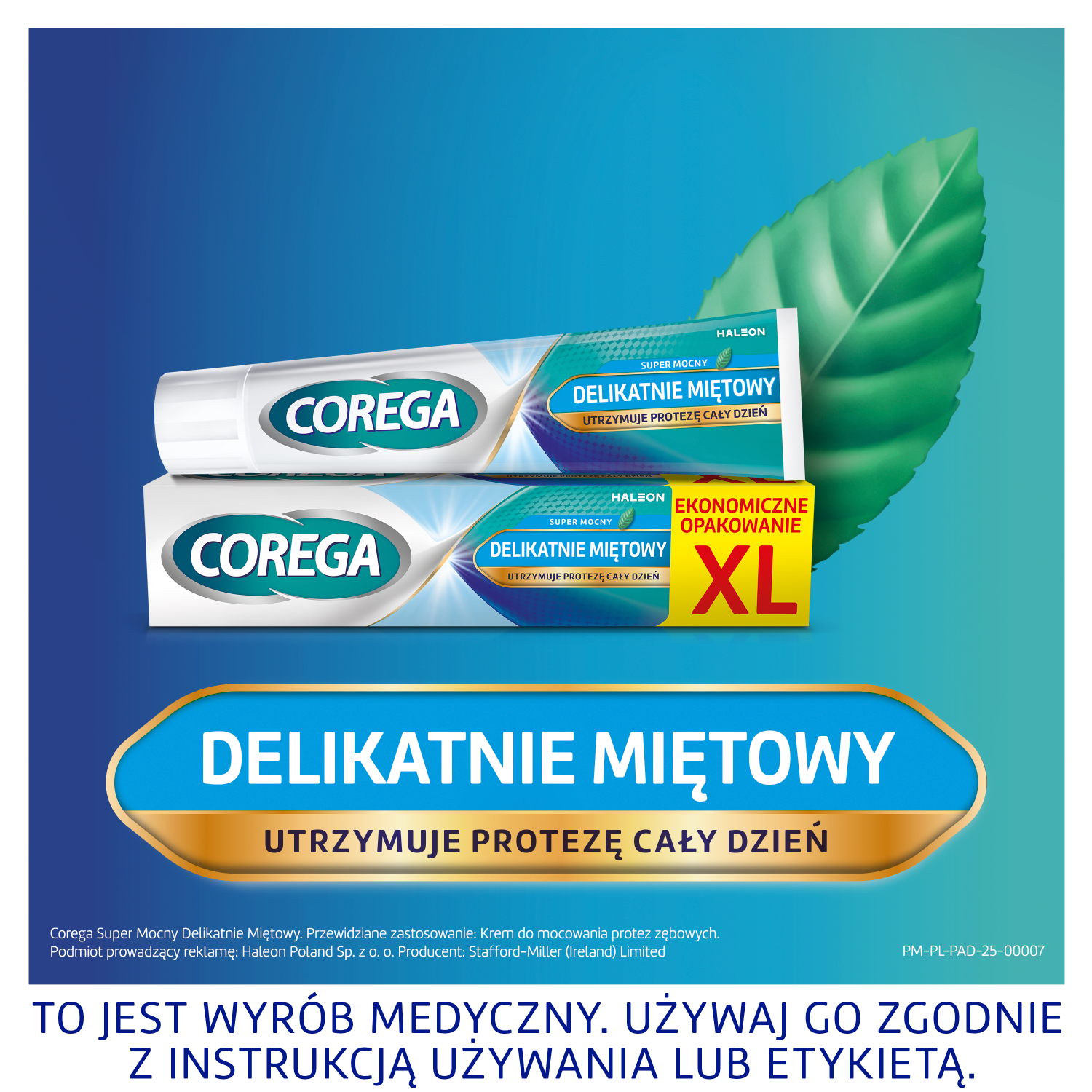 Corega Σούπερ Ισχυρό