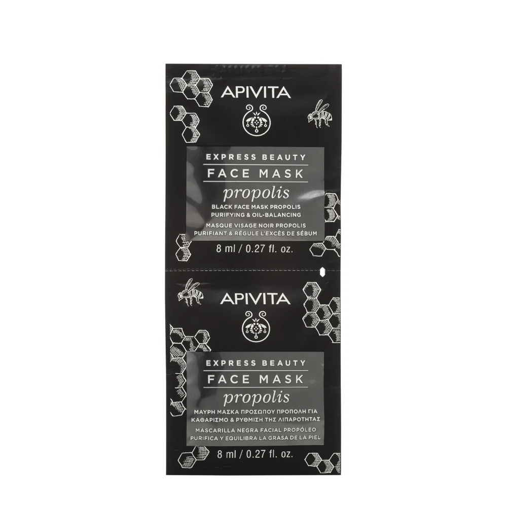 APIVITA Apivita Express Própolis 2 x 8 ml Máscara Preta Purificante