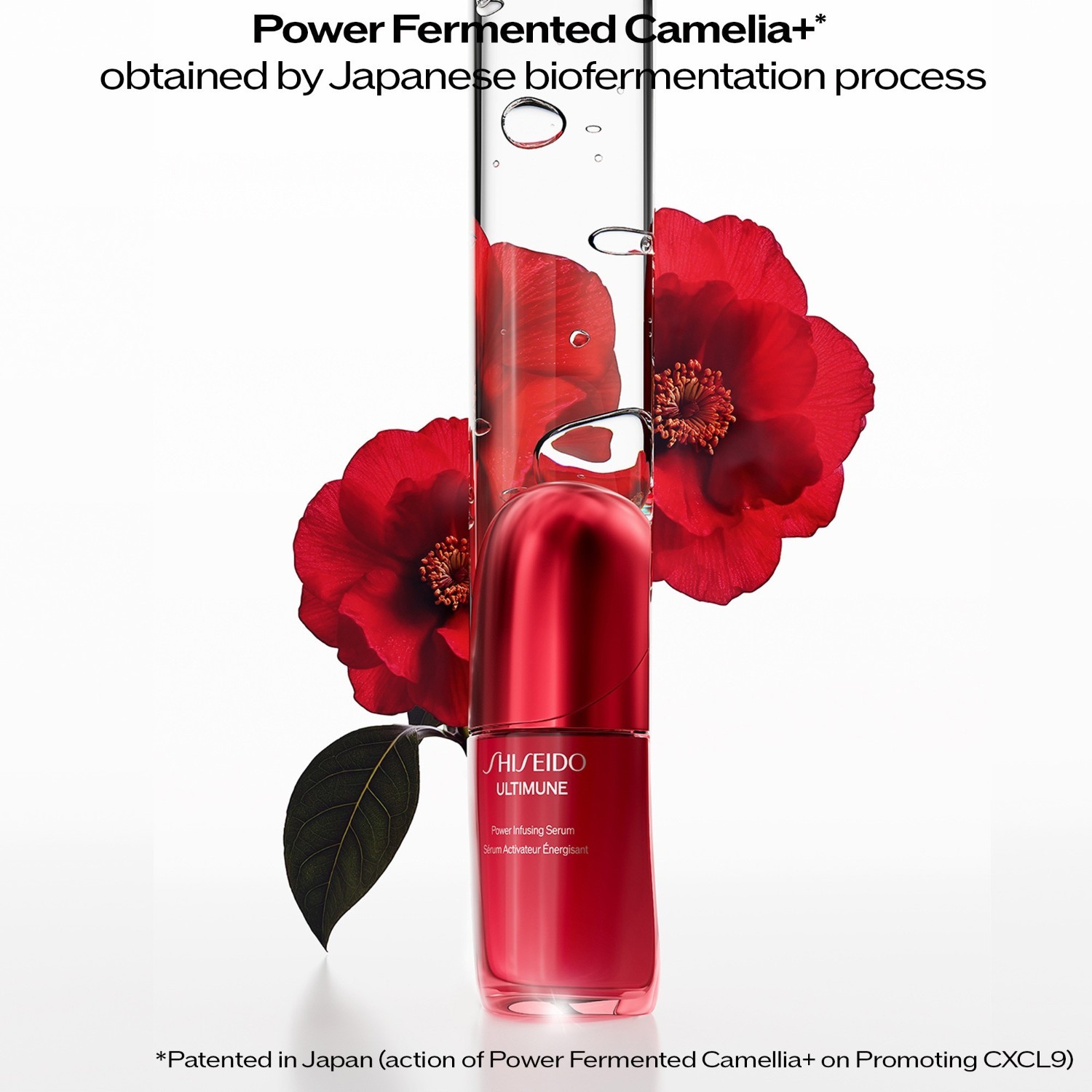Shiseido Anti-Aging Serum Ultimune Power Infusing Serum - 30 ml