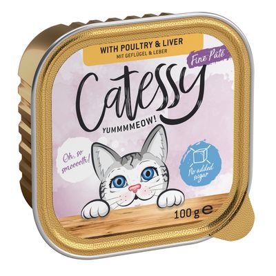 Catessy Feine Pastetenschale