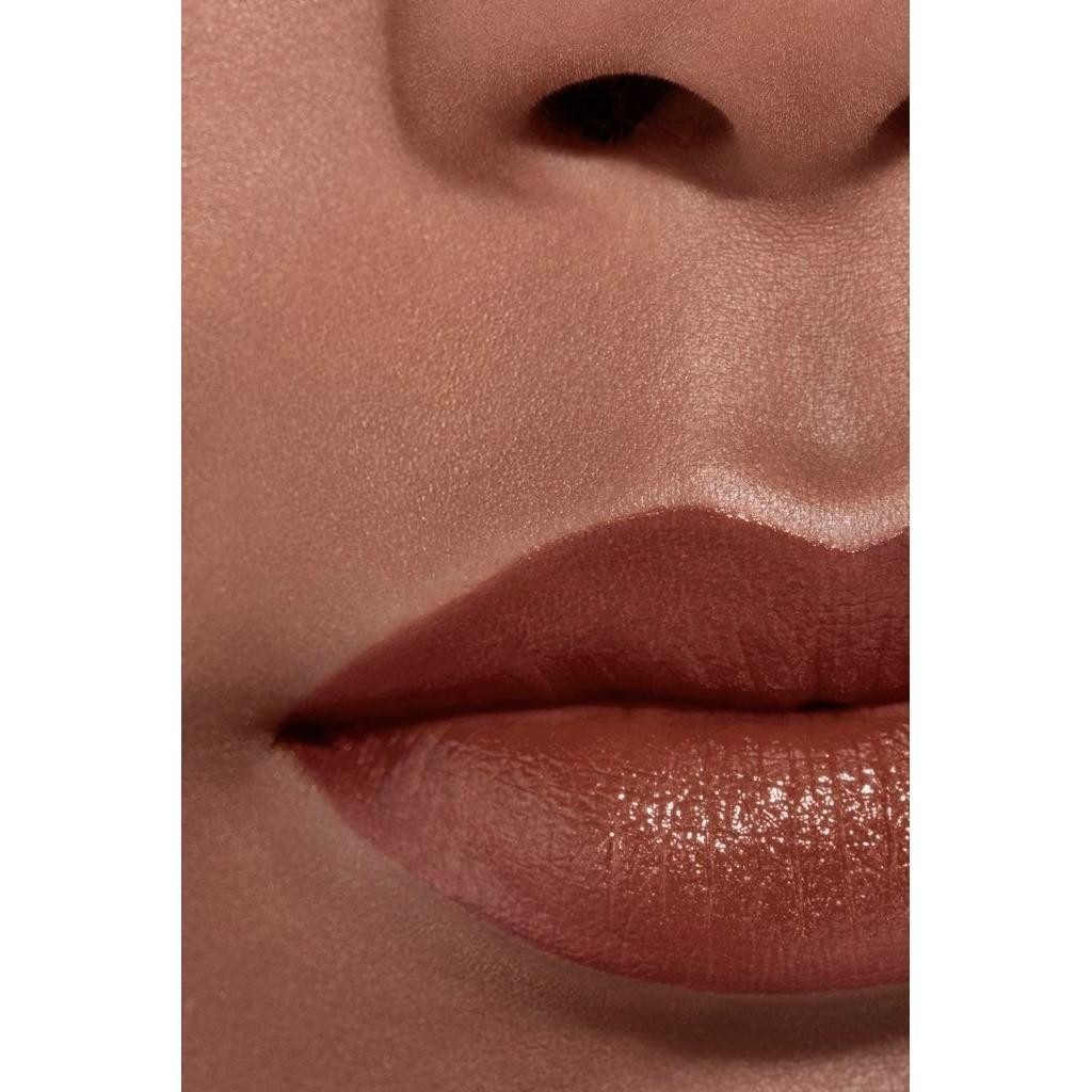 CHANEL lūpų dažai ROUGE ALLURE INTENSYVE - 3,5 g