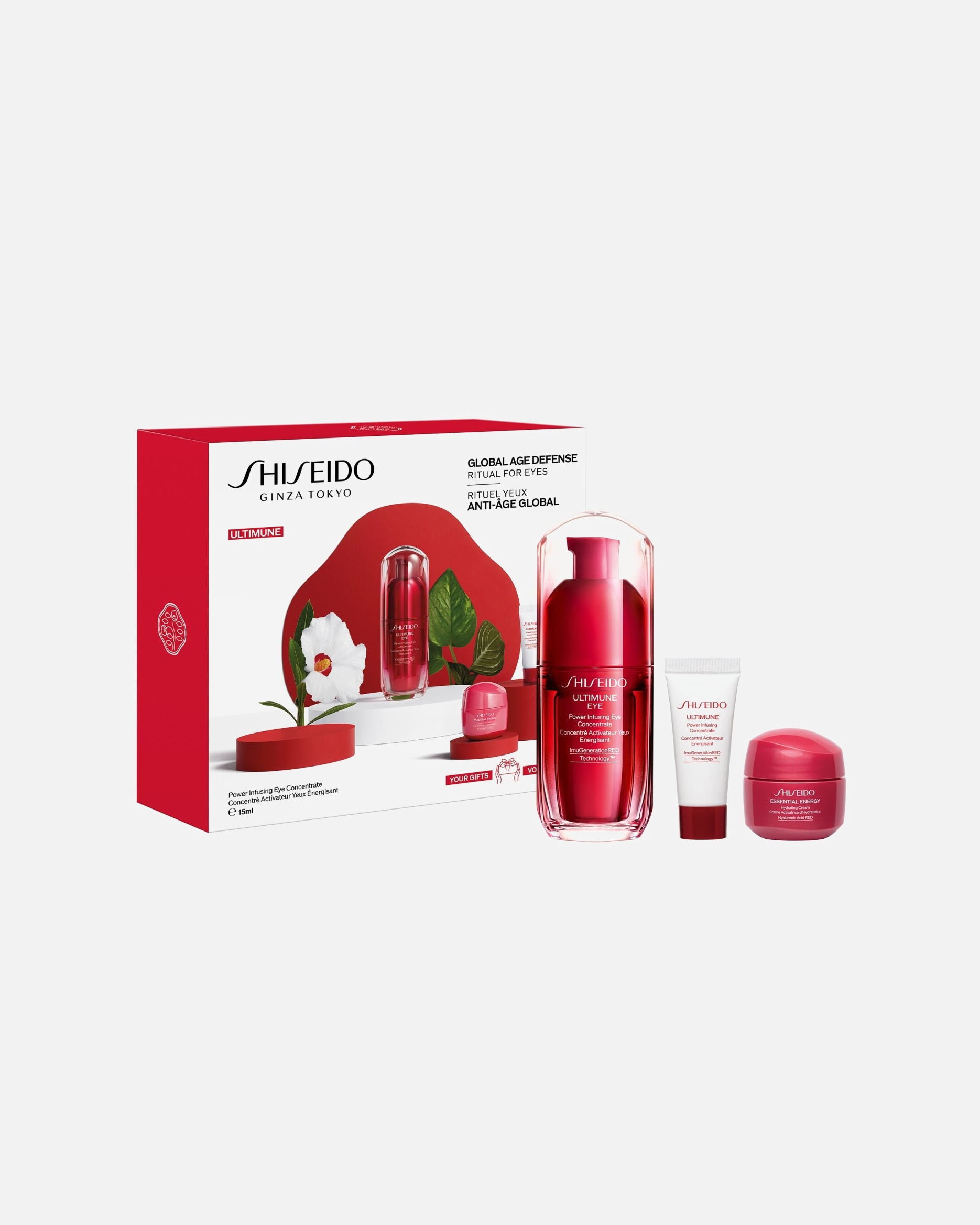 Shiseido Coffret Concentré Activateur Energisant