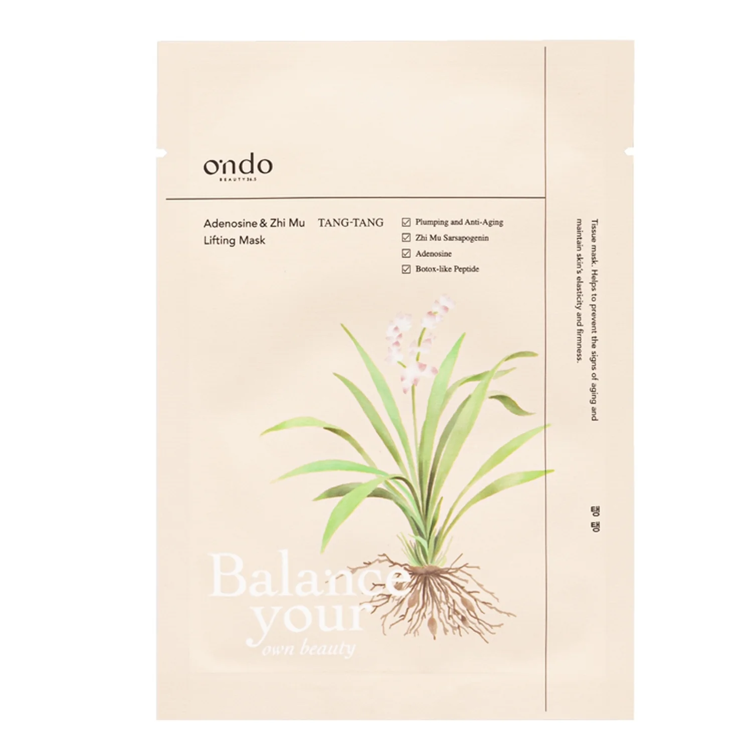 Mask Adenosine & Zhi Mu Lifting Mask - Maschera Anti-età viso