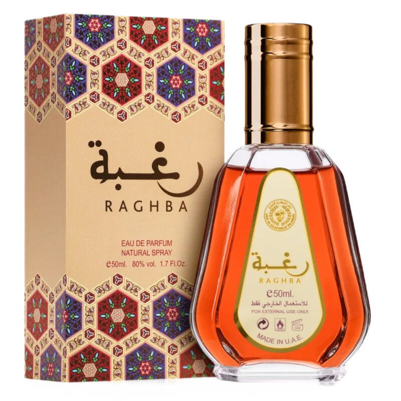 Ard al Zaafaran Raghba