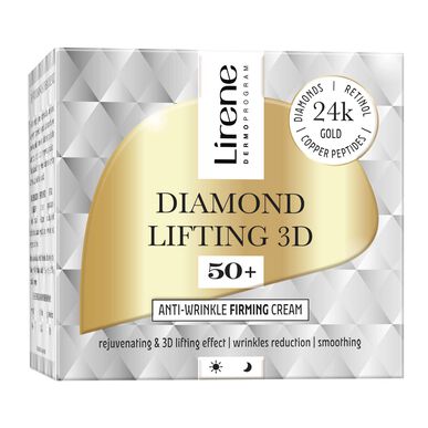 Lirene Silottava Kasvovoide 50 Timanttikohotus 3D 50 ml 50 ml